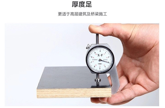 建筑清水模板和普通模板有什么區(qū)別？